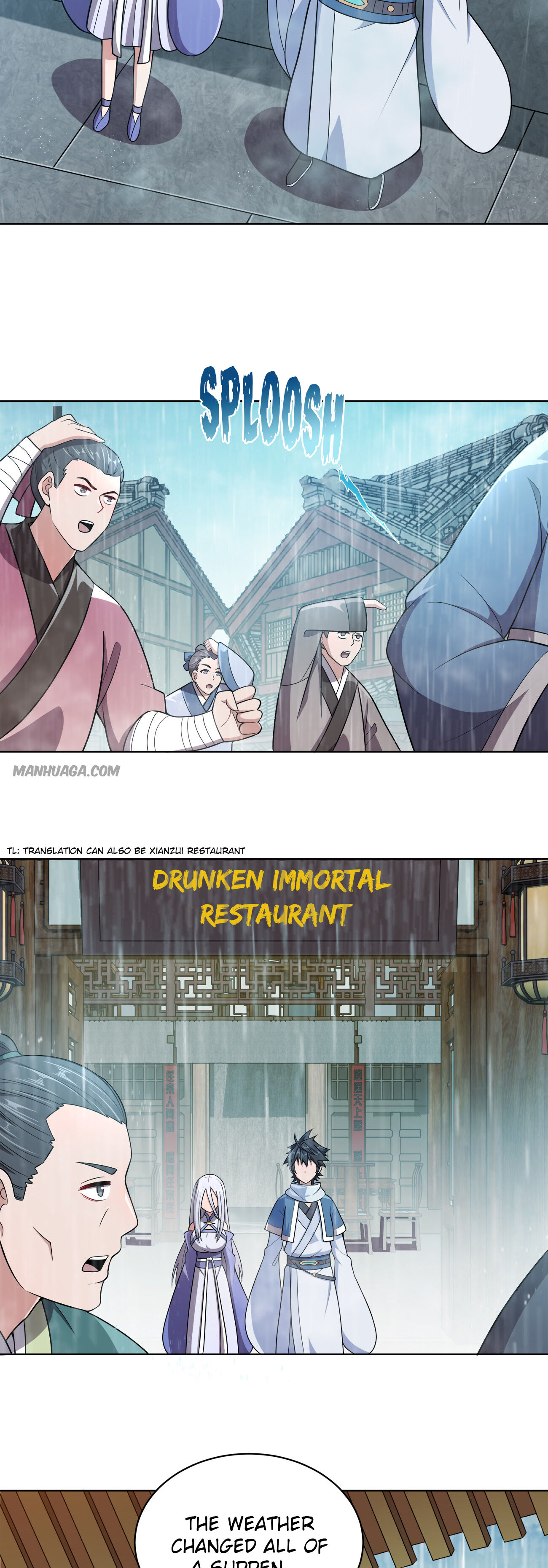 My Wife Is Actually the Empress? Chapter 17 - page 14