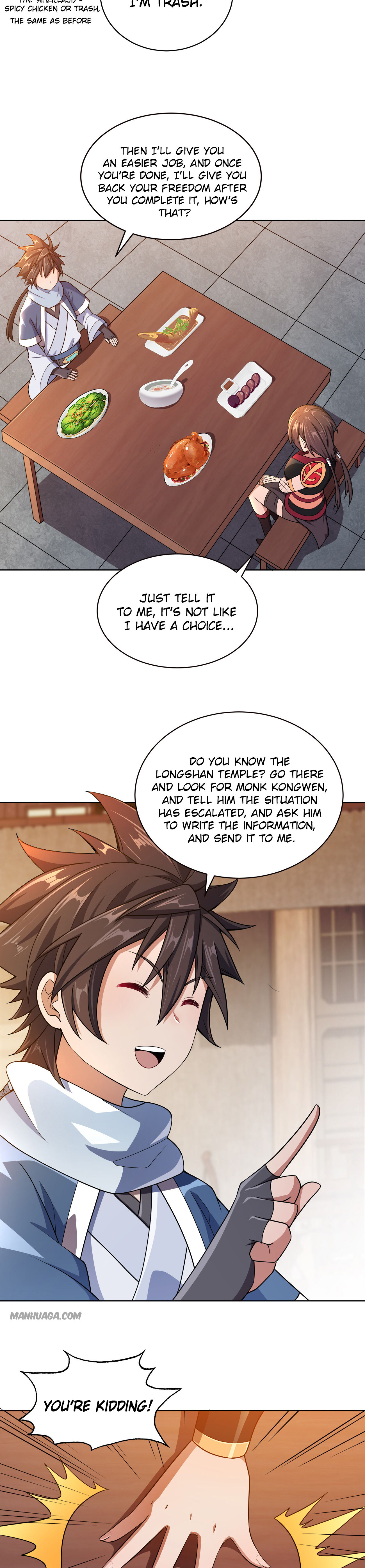 My Wife Is Actually the Empress? Chapter 17 - page 8
