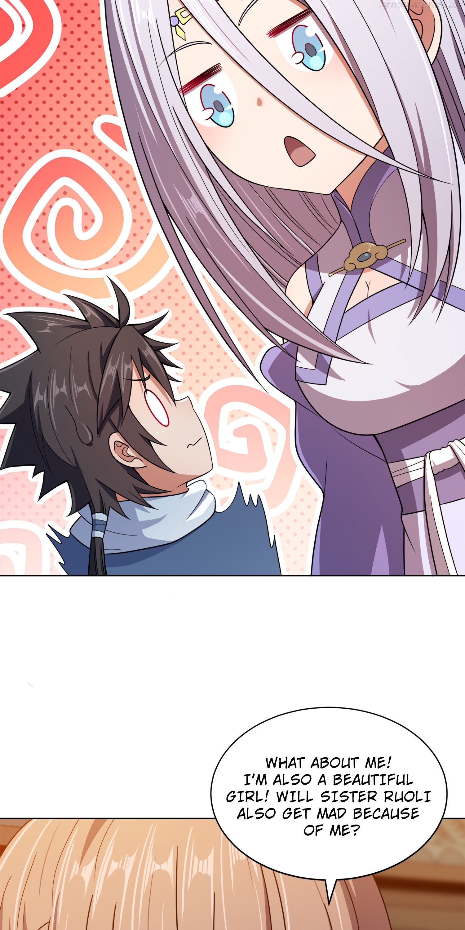 My Wife Is Actually the Empress? Chapter 18.2 - page 6
