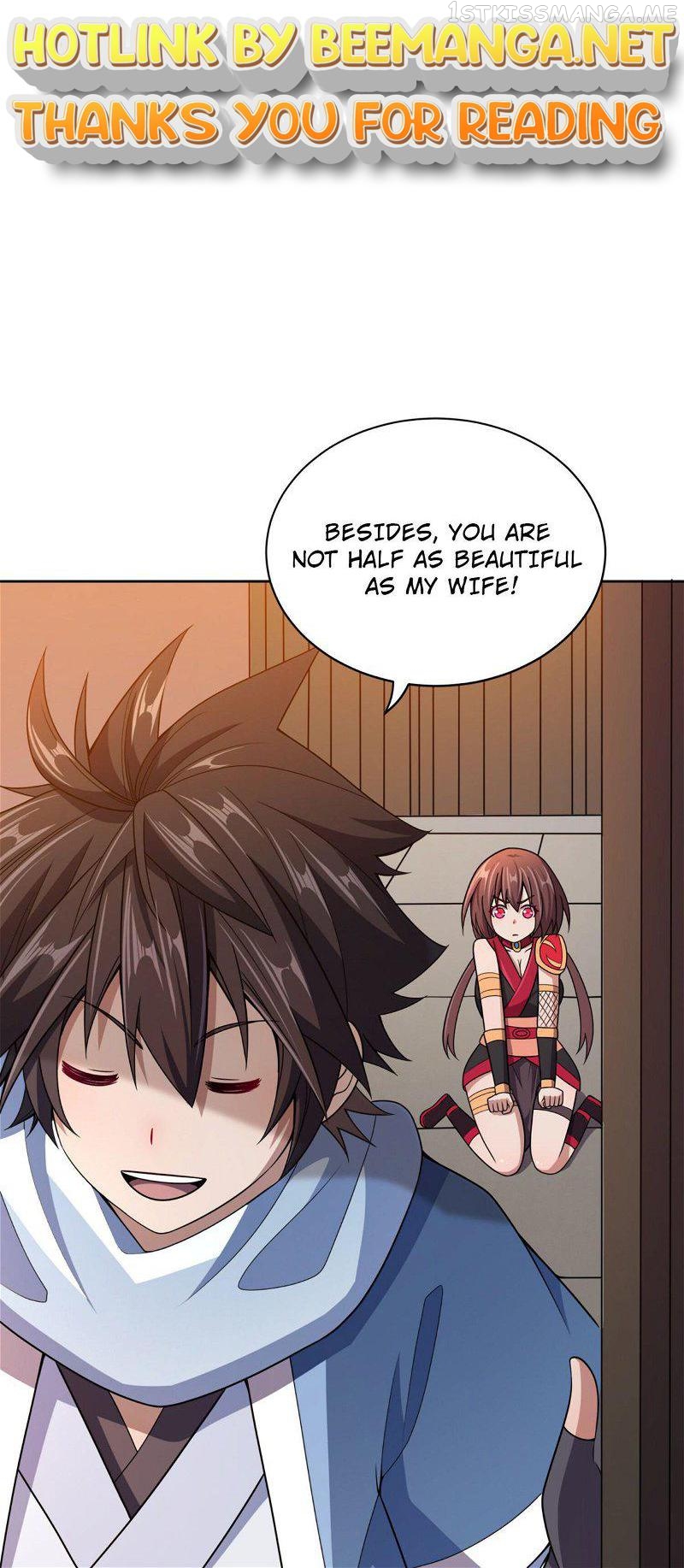 My Wife Is Actually the Empress? Chapter 18.5 - page 1
