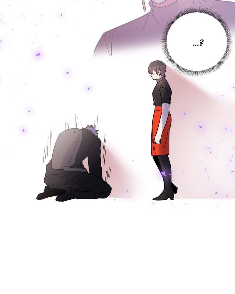 Her Mannequin chapter 11 - page 11