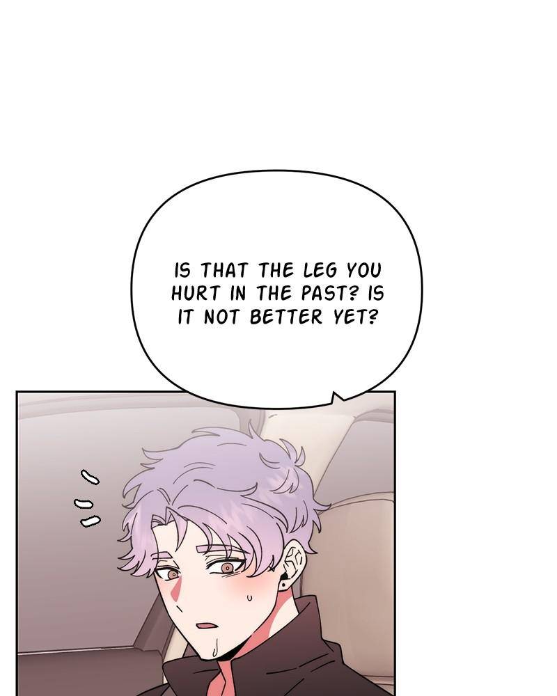 Her Mannequin chapter 11 - page 20