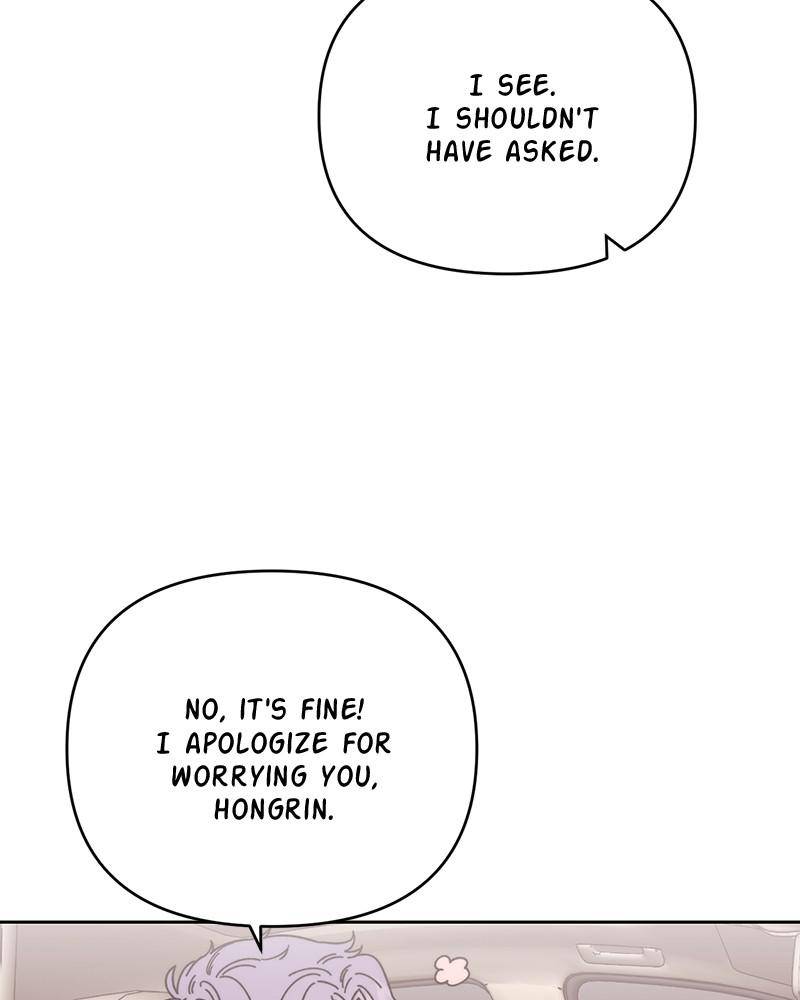 Her Mannequin chapter 11 - page 25