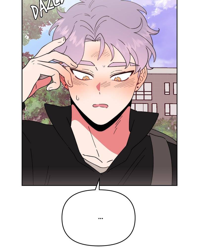Her Mannequin chapter 11 - page 55