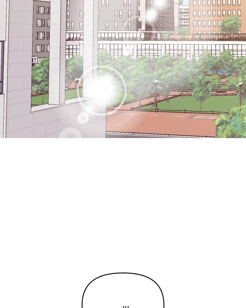 Her Mannequin chapter 11 - page 74