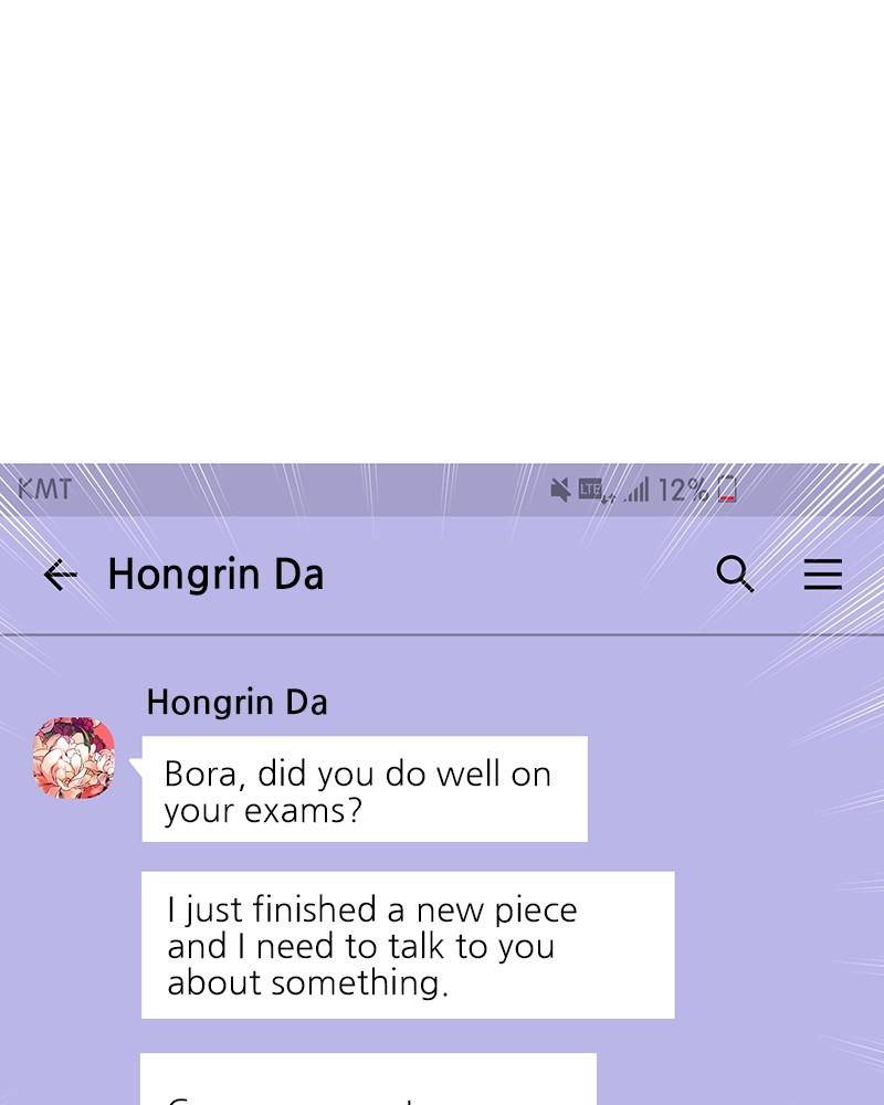 Her Mannequin chapter 11 - page 84