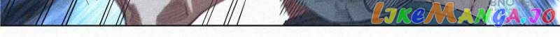 Young master is too Righteous Chapter 88 - page 14