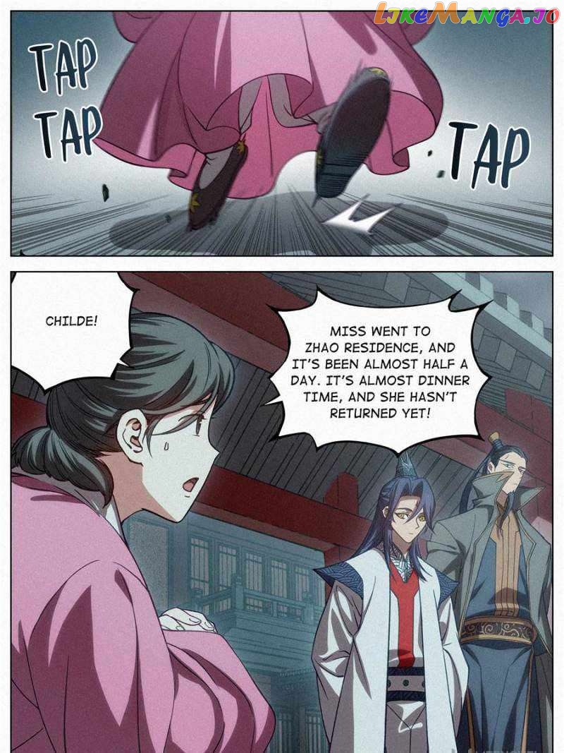 Young master is too Righteous Chapter 88 - page 3