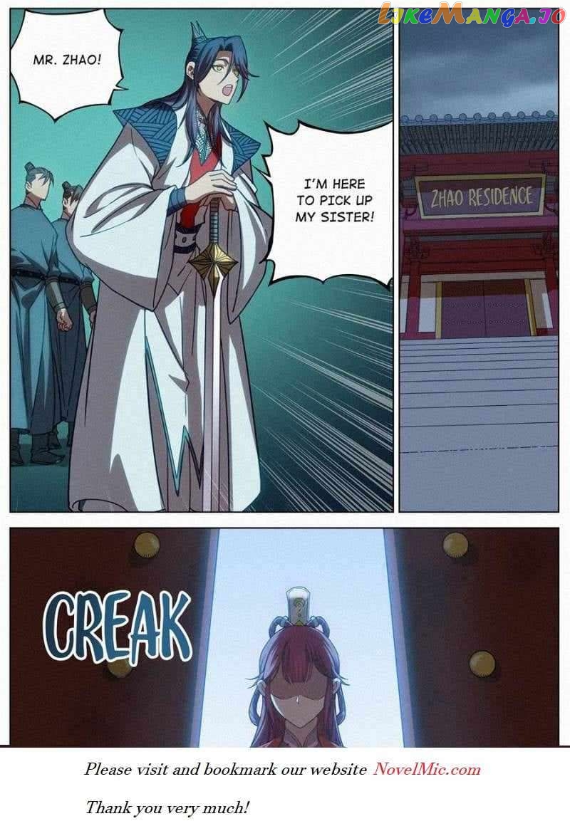 Young master is too Righteous Chapter 88 - page 37
