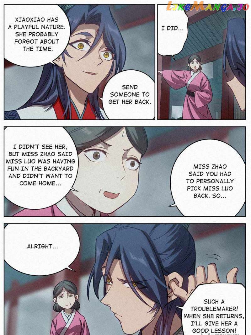 Young master is too Righteous Chapter 88 - page 5