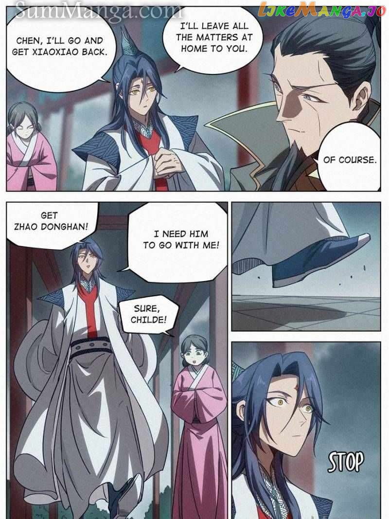 Young master is too Righteous Chapter 88 - page 7