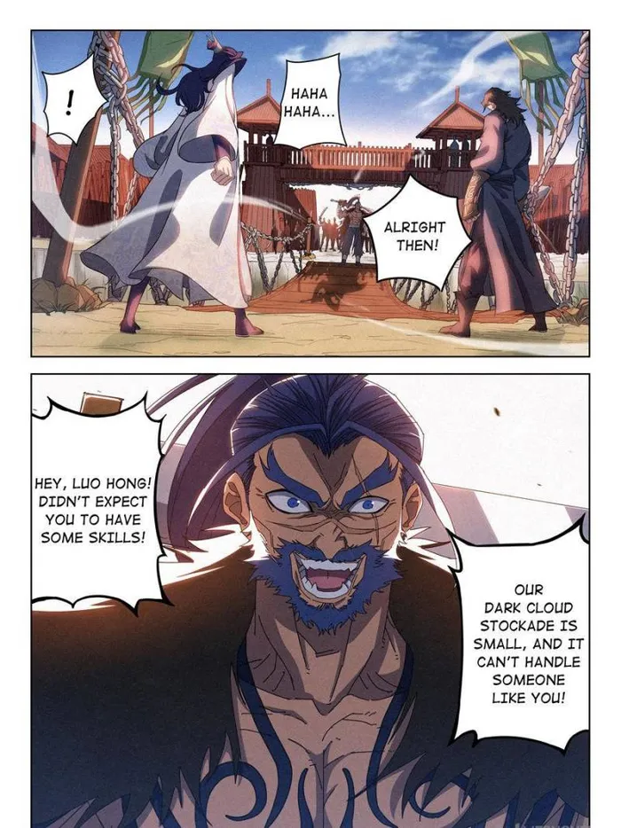 Young master is too Righteous Chapter 33 - page 25