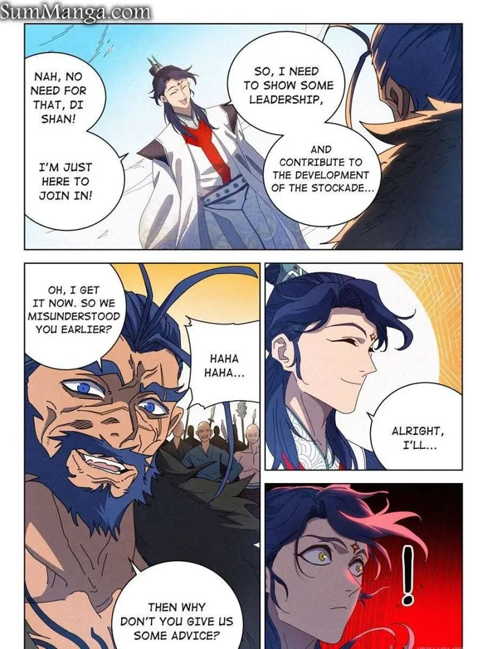 Young master is too Righteous Chapter 33 - page 35