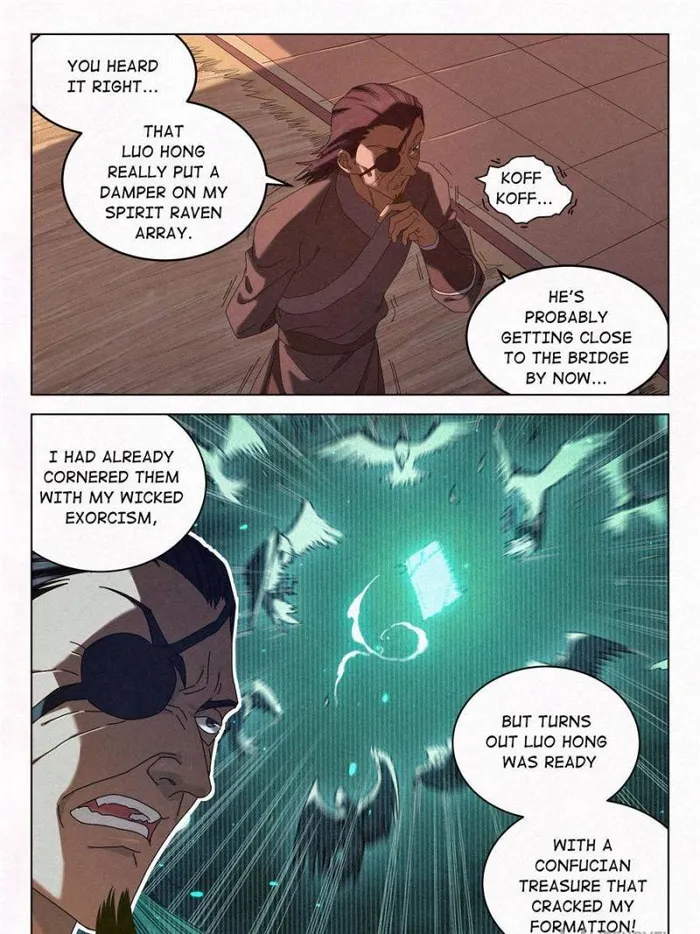 Young master is too Righteous Chapter 33 - page 5