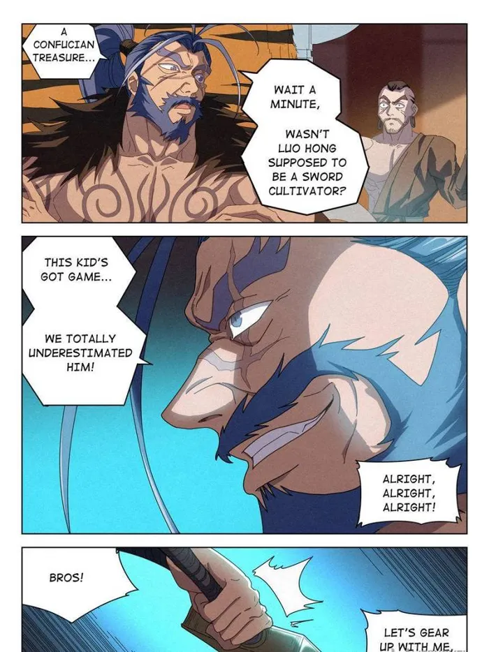 Young master is too Righteous Chapter 33 - page 7