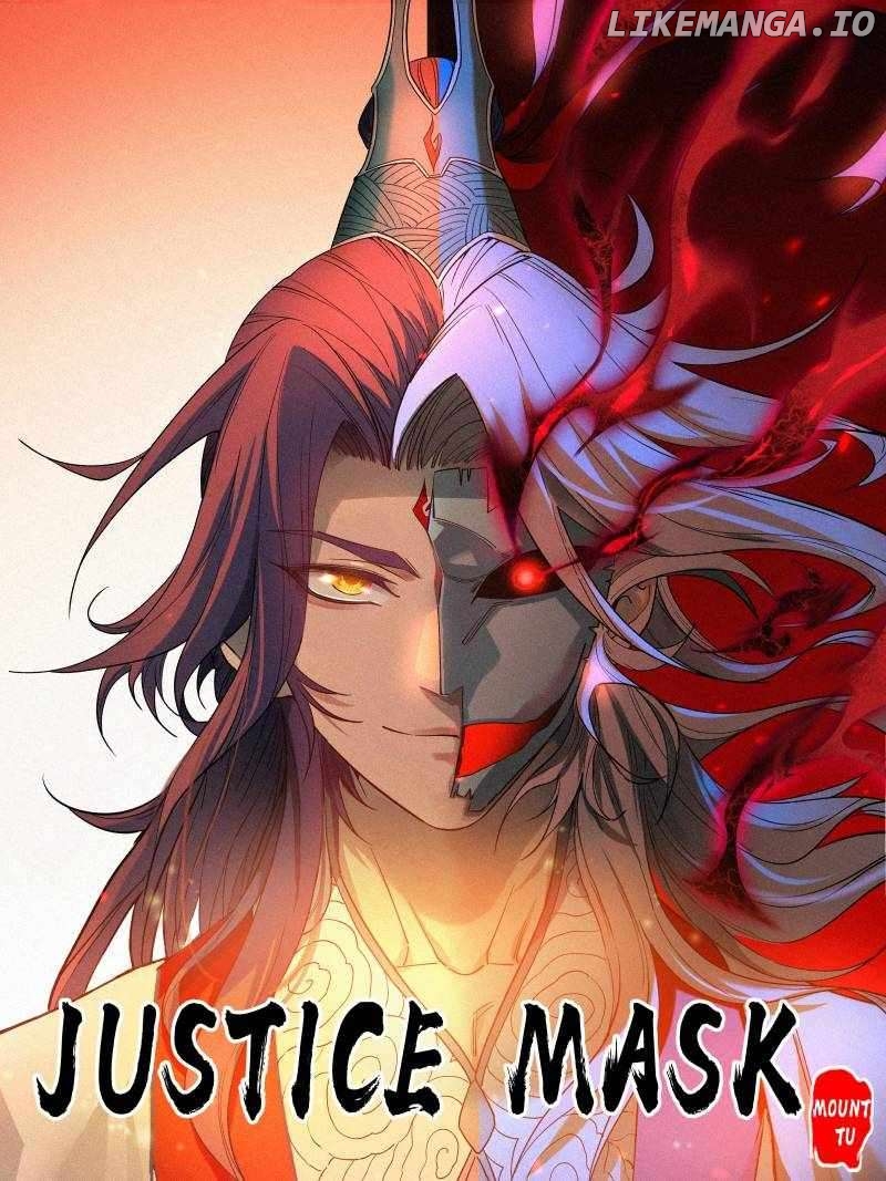 Young master is too Righteous Chapter 101 - page 2