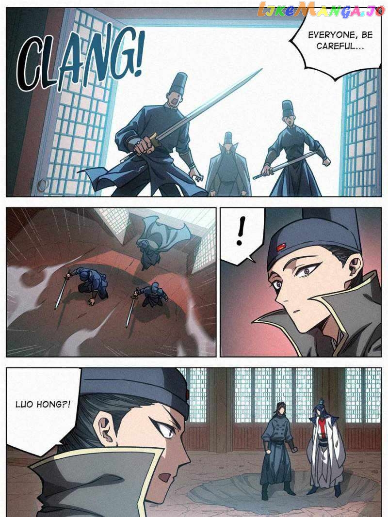 Young master is too Righteous Chapter 77 - page 27
