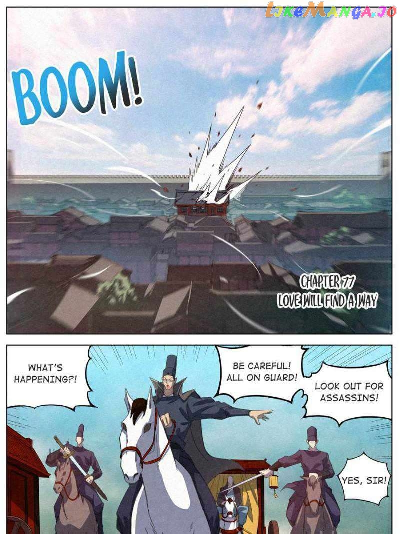 Young master is too Righteous Chapter 77 - page 3