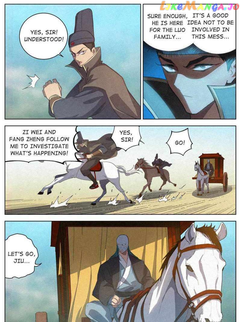 Young master is too Righteous Chapter 77 - page 7