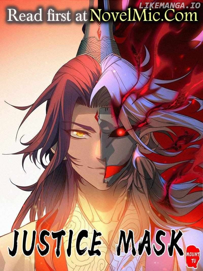 Young master is too Righteous Chapter 166 - page 1