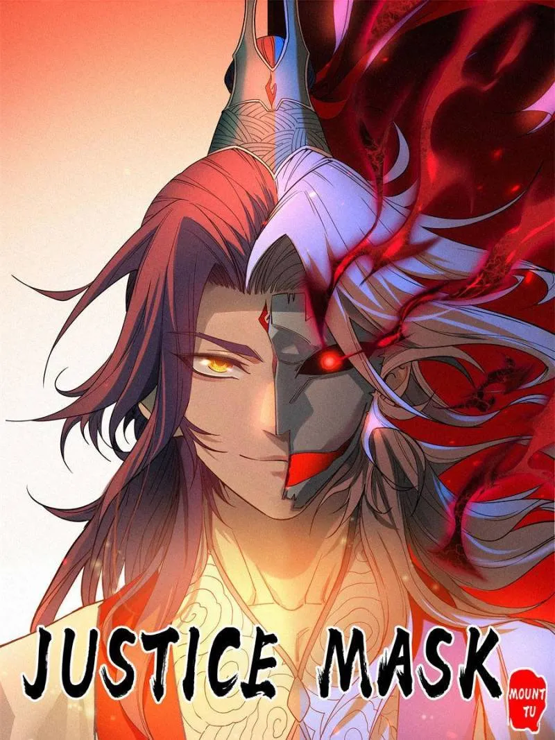 Young master is too Righteous Chapter 23 - page 1