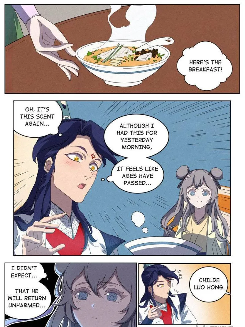 Young master is too Righteous Chapter 23 - page 12