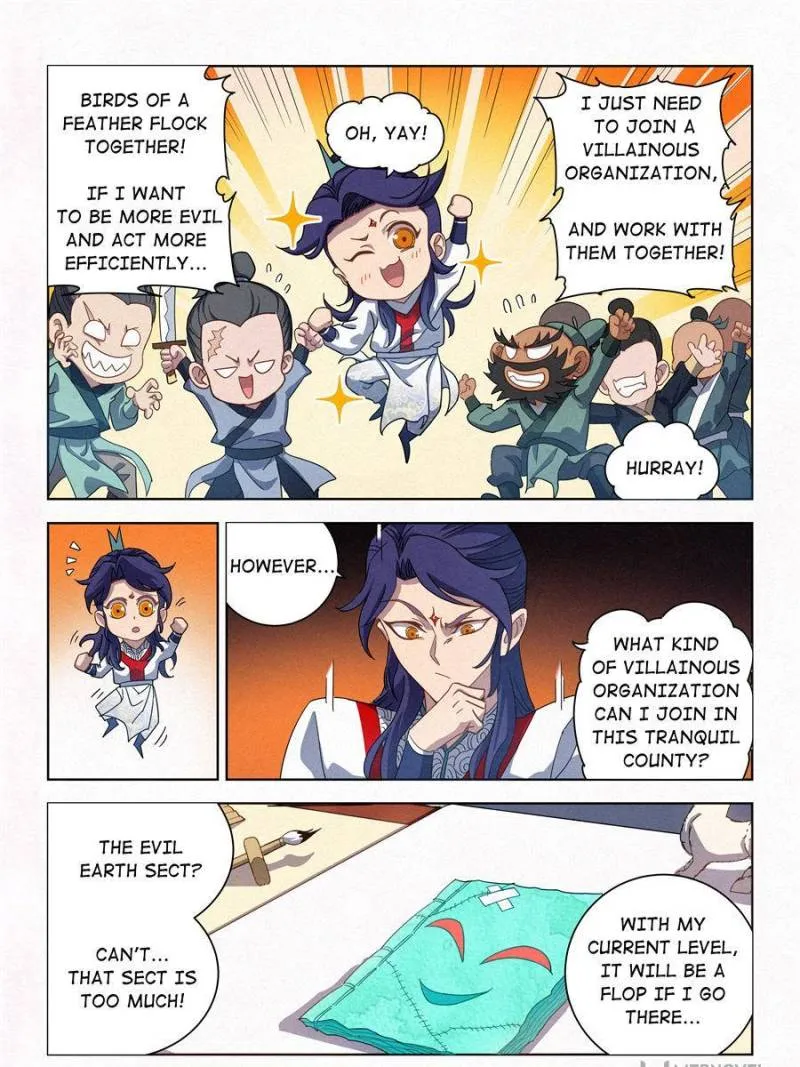Young master is too Righteous Chapter 23 - page 7