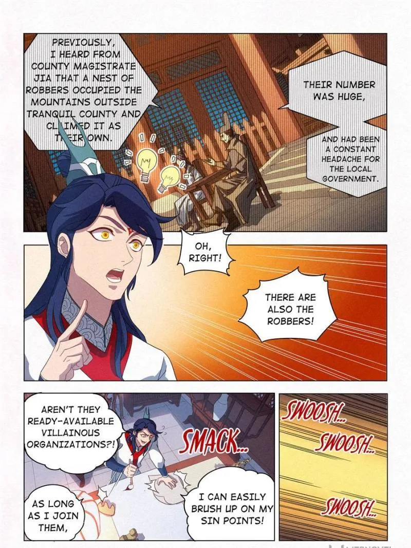 Young master is too Righteous Chapter 23 - page 8