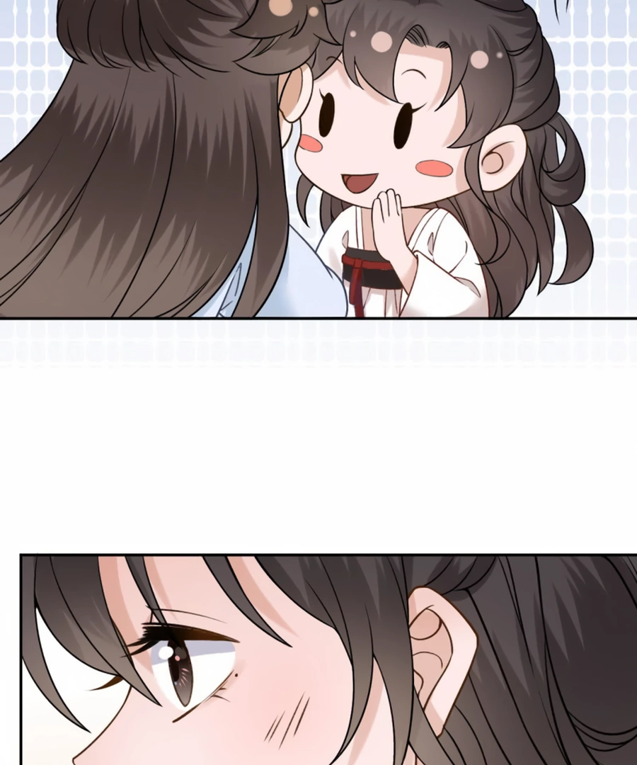 It’s Too Hard to Chase the Tsundere Chapter 234 - page 26