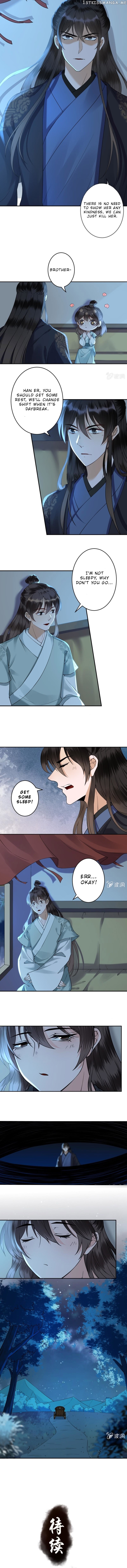 It’s Too Hard to Chase the Tsundere chapter 203 - page 4