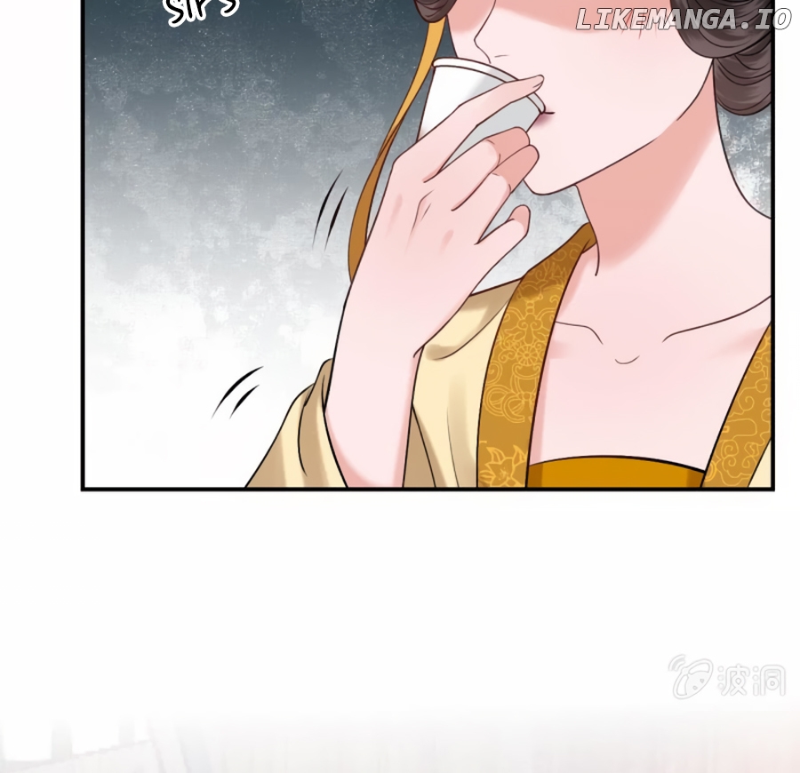 It’s Too Hard to Chase the Tsundere Chapter 226 - page 13
