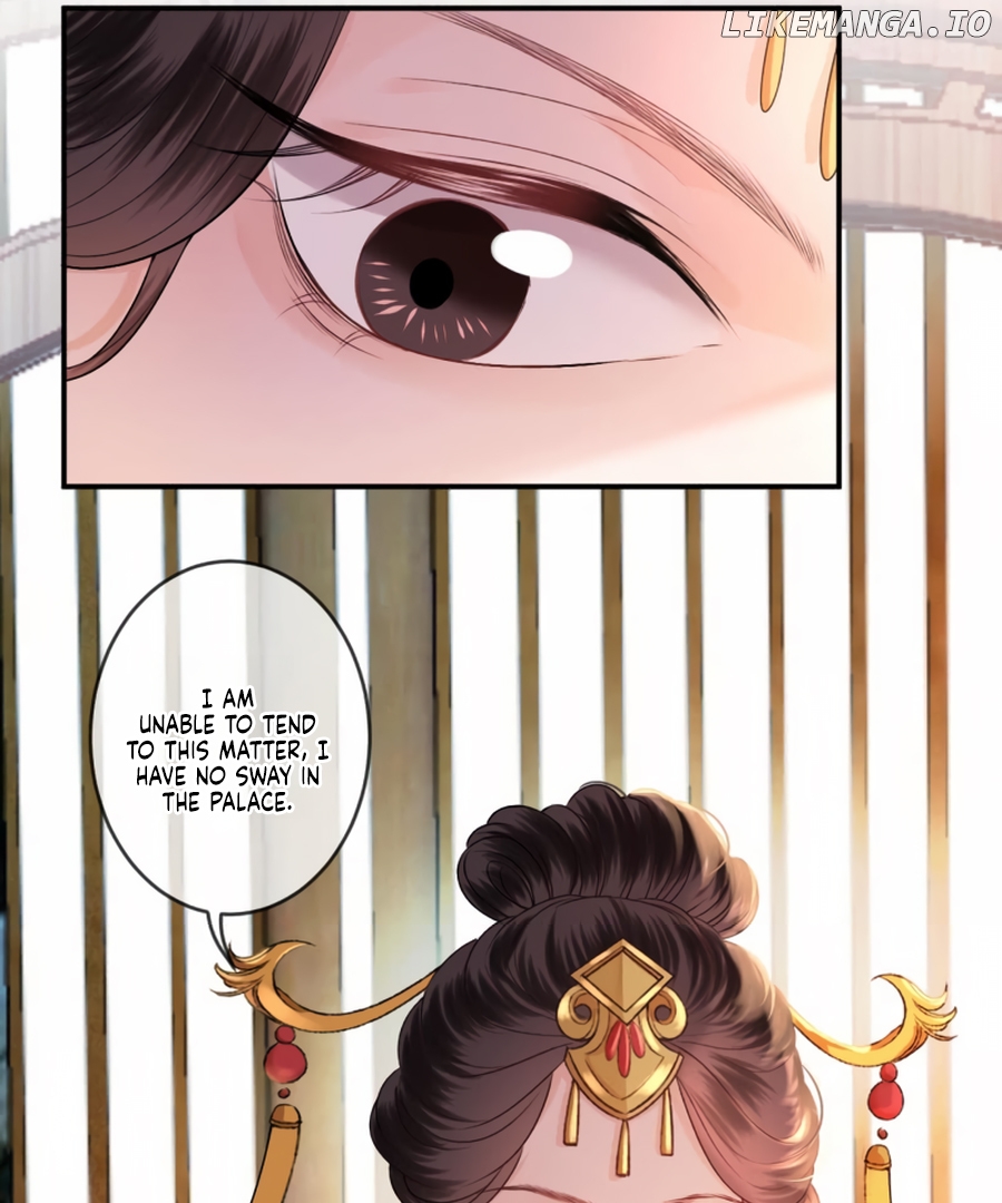 It’s Too Hard to Chase the Tsundere Chapter 226 - page 14
