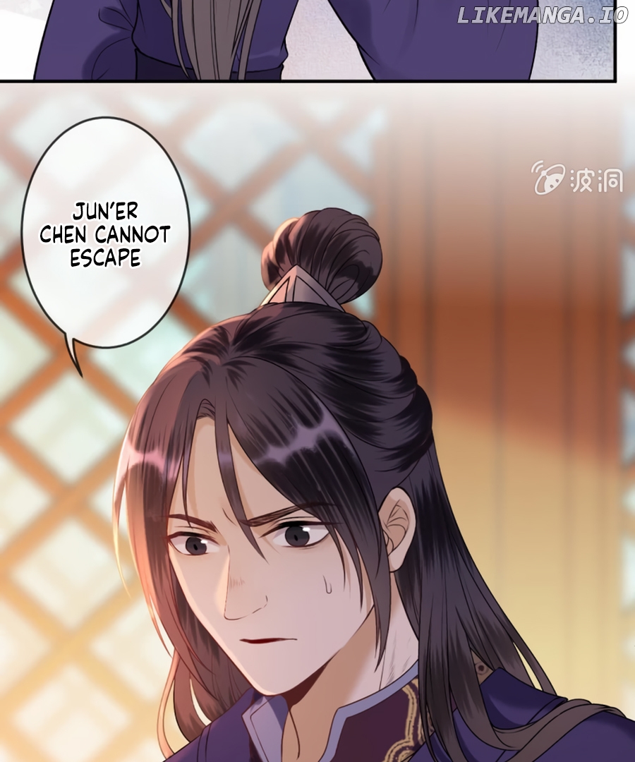 It’s Too Hard to Chase the Tsundere Chapter 226 - page 17