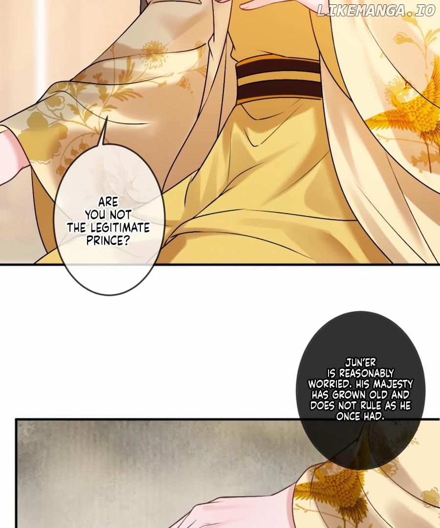 It’s Too Hard to Chase the Tsundere Chapter 226 - page 23