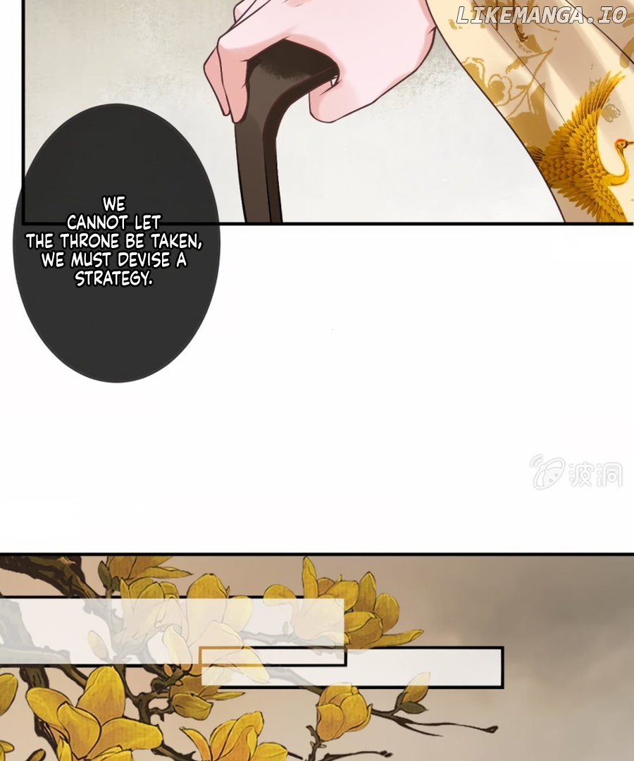 It’s Too Hard to Chase the Tsundere Chapter 226 - page 24