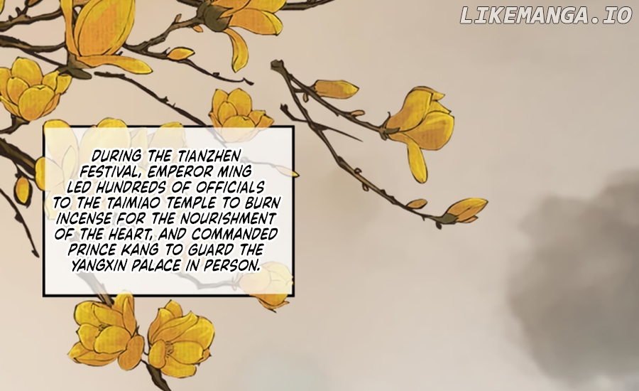 It’s Too Hard to Chase the Tsundere Chapter 226 - page 25