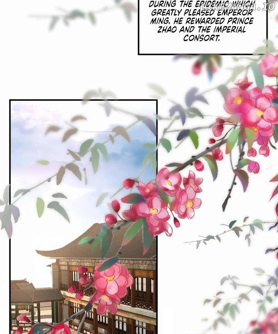 It’s Too Hard to Chase the Tsundere Chapter 226 - page 4