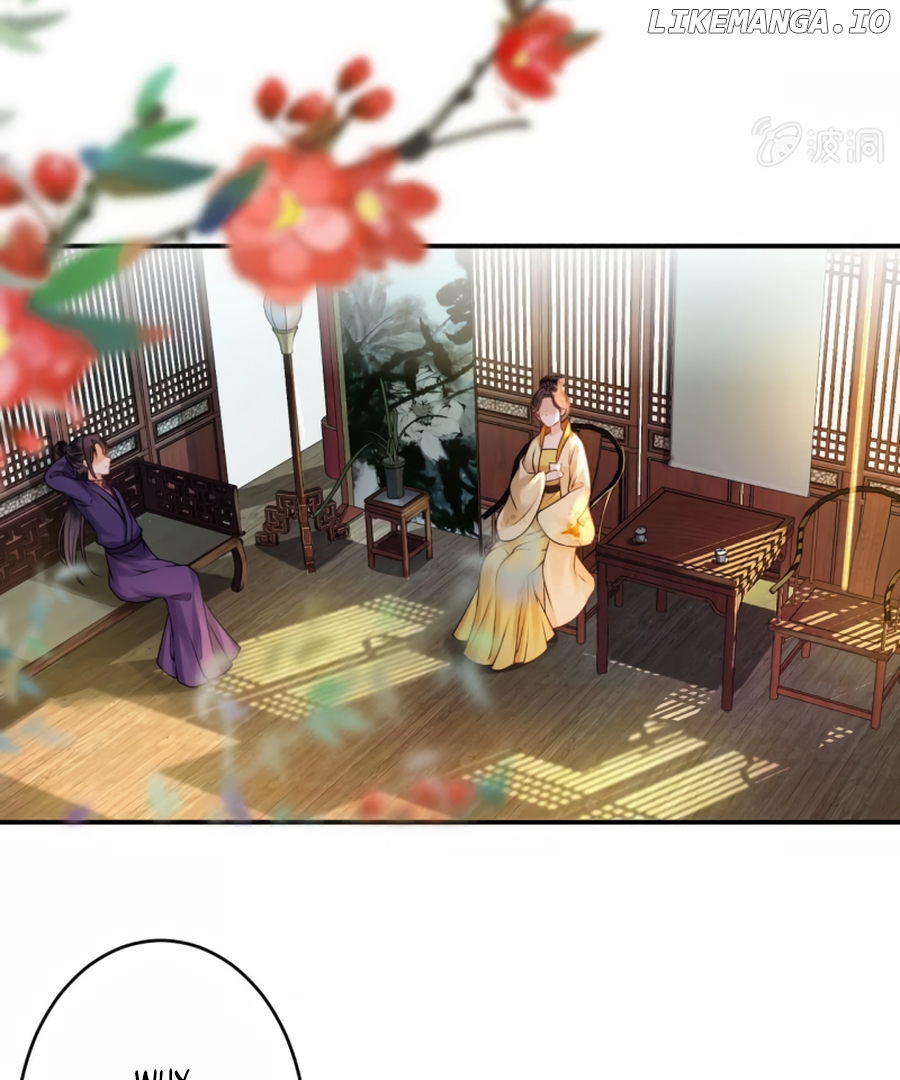 It’s Too Hard to Chase the Tsundere Chapter 226 - page 6