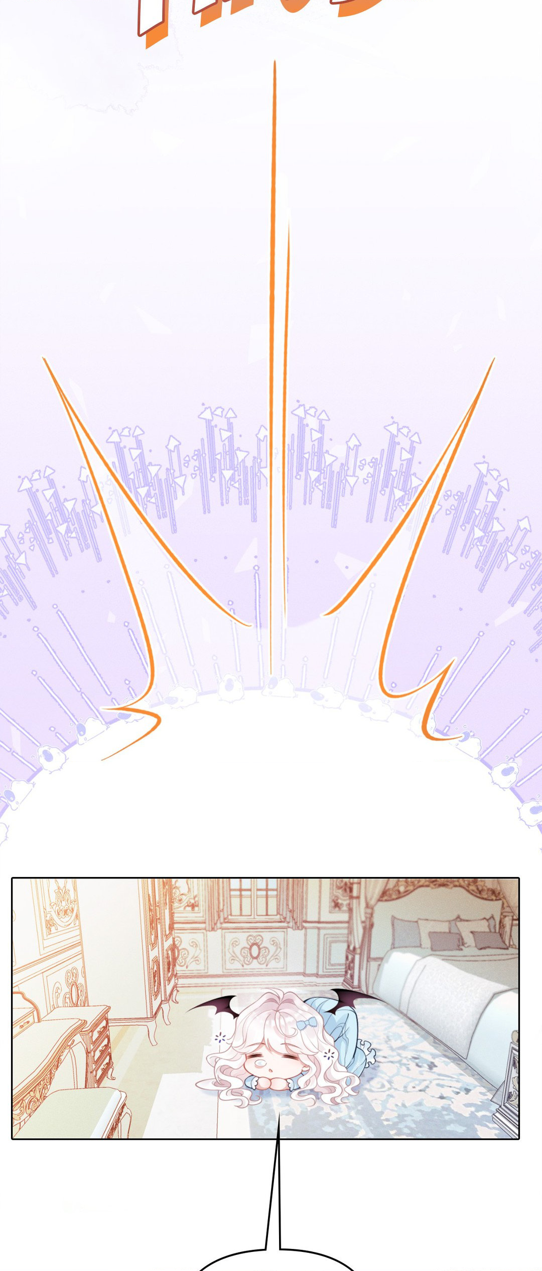 My Knight in Shining Armor Chapter 19 - page 6
