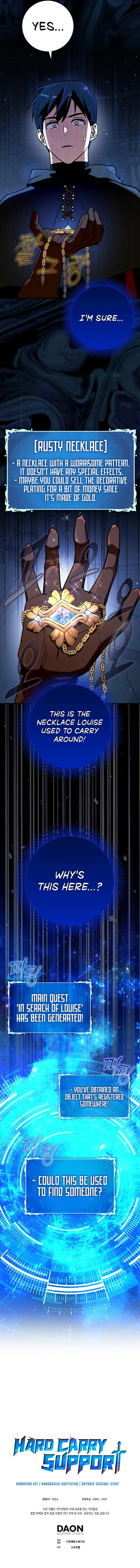Hard-Carry Support Chapter 36 - page 13
