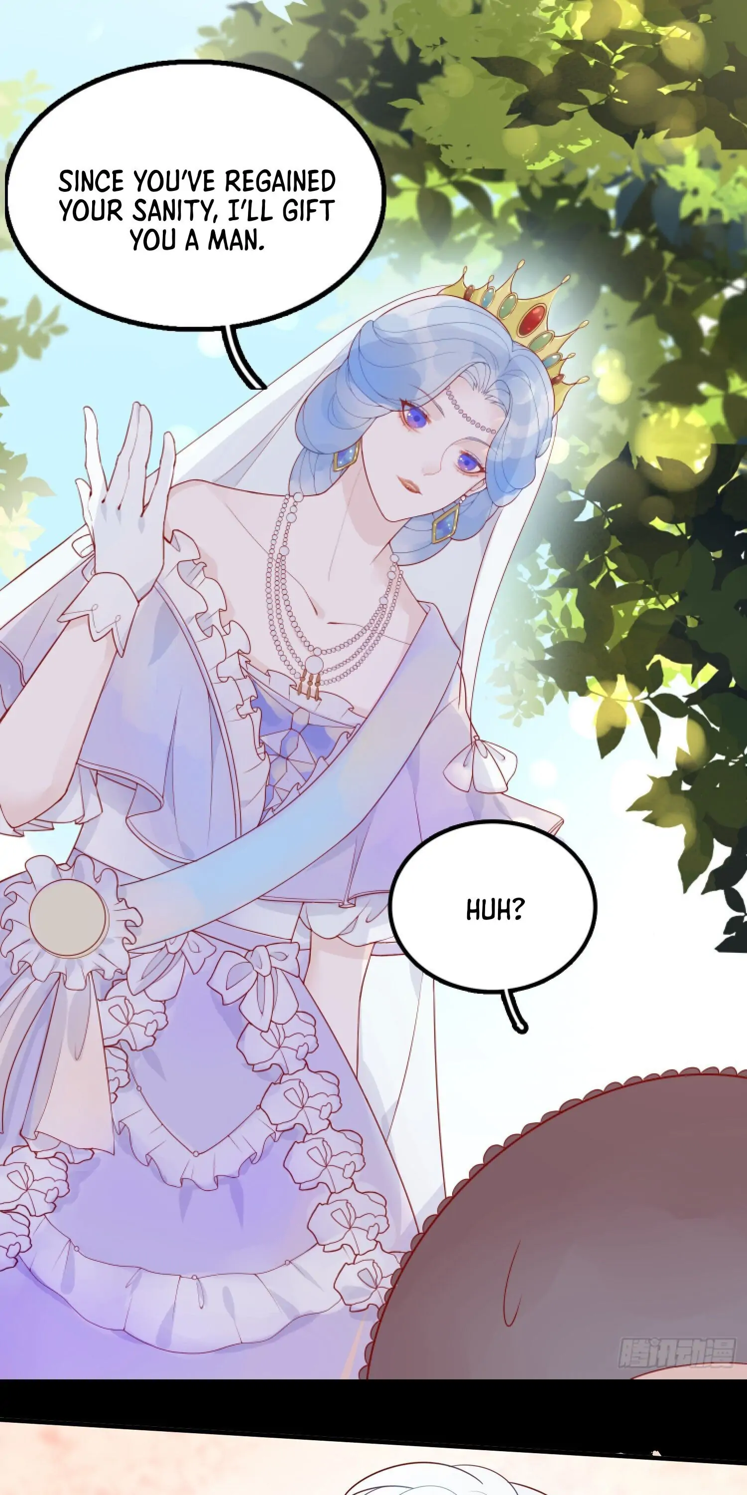 The Imperial Woman Can’t Take It Anymore! Chapter 0.1 - page 7