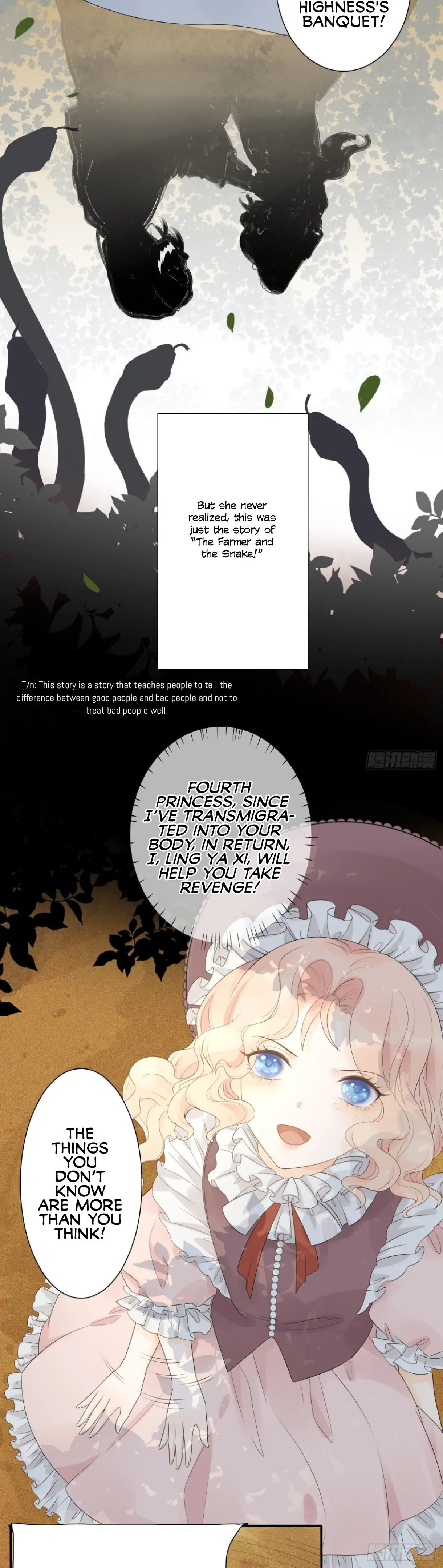 The Imperial Woman Can’t Take It Anymore! Chapter 1 - page 13