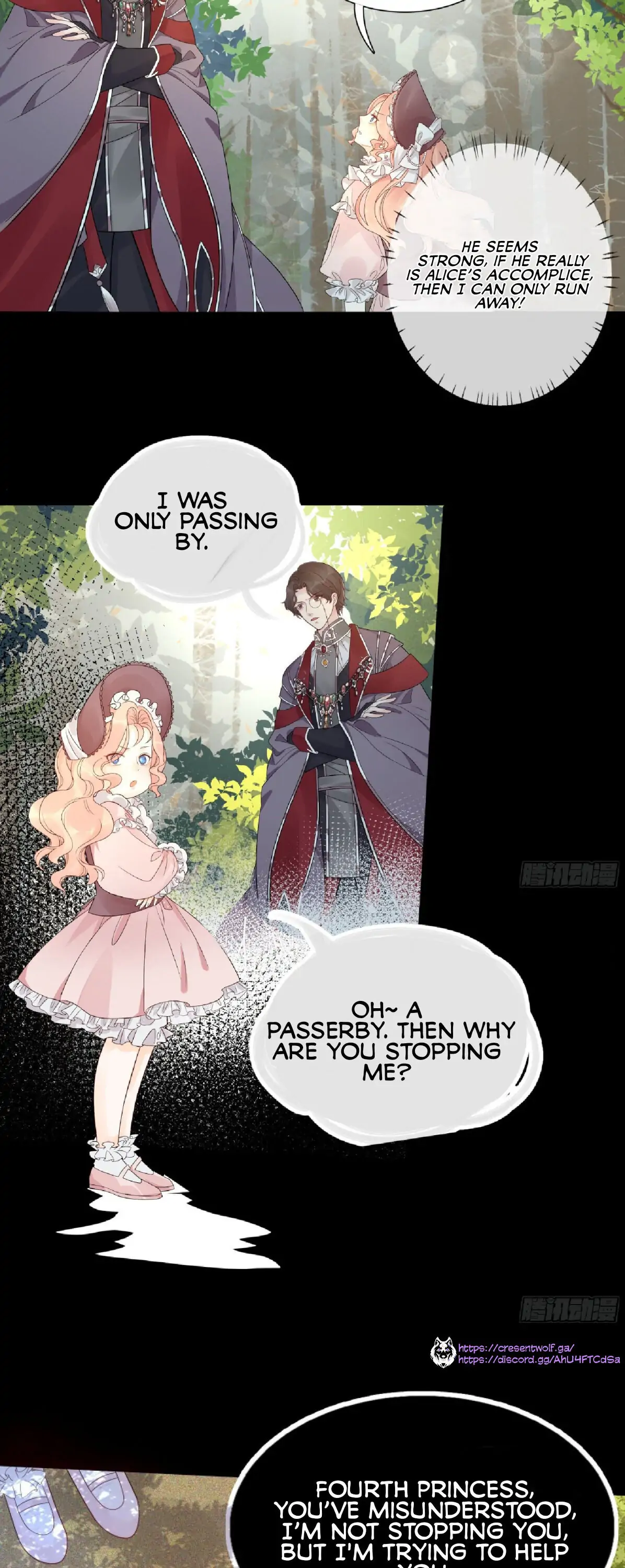 The Imperial Woman Can’t Take It Anymore! Chapter 1 - page 23