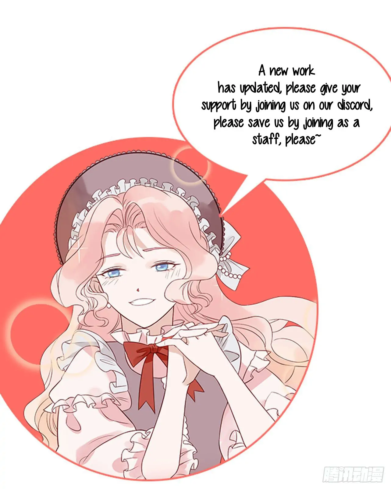 The Imperial Woman Can’t Take It Anymore! Chapter 1 - page 26