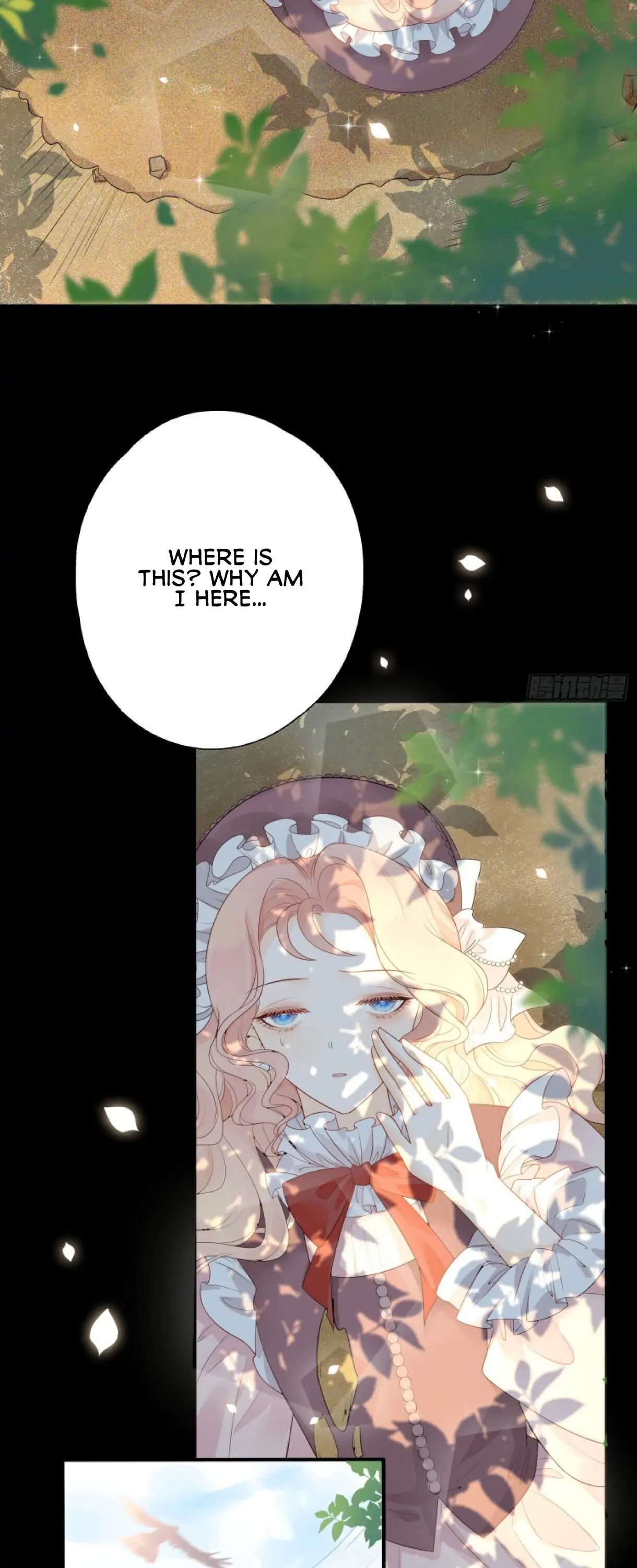The Imperial Woman Can’t Take It Anymore! Chapter 1 - page 6
