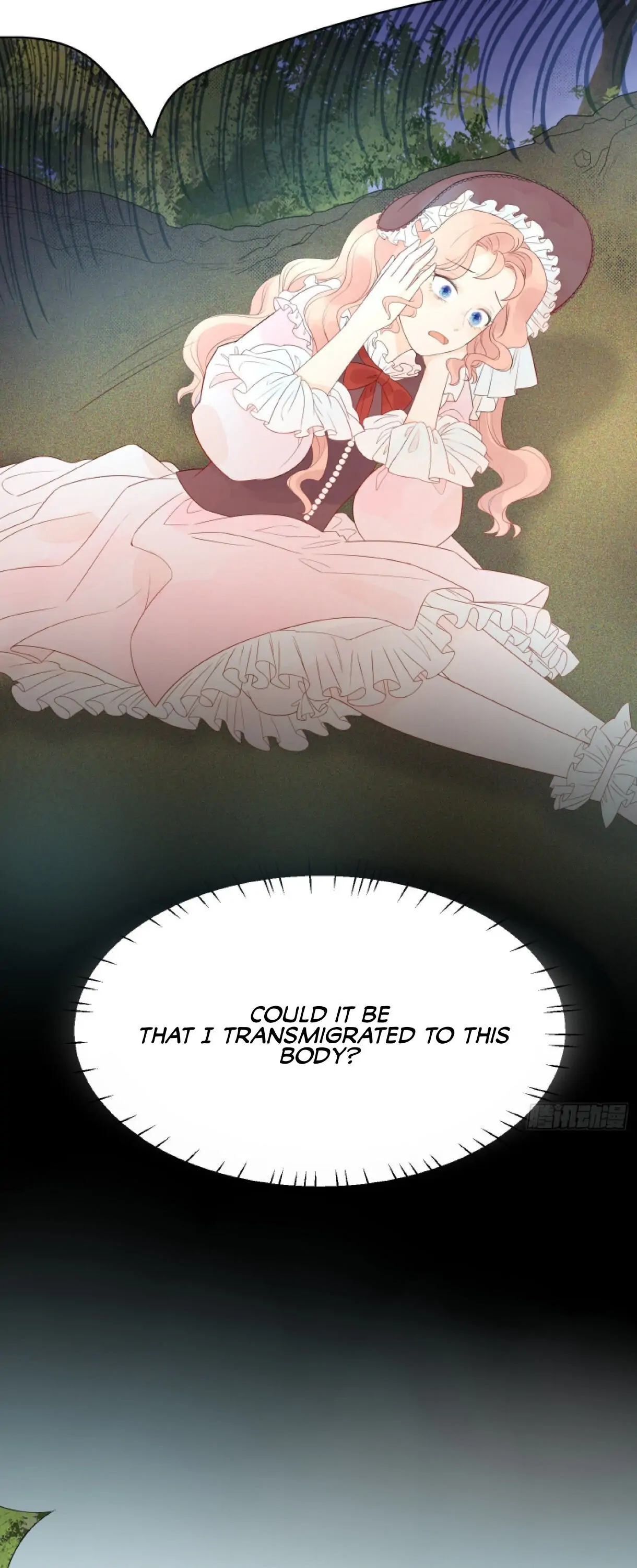 The Imperial Woman Can’t Take It Anymore! Chapter 1 - page 8