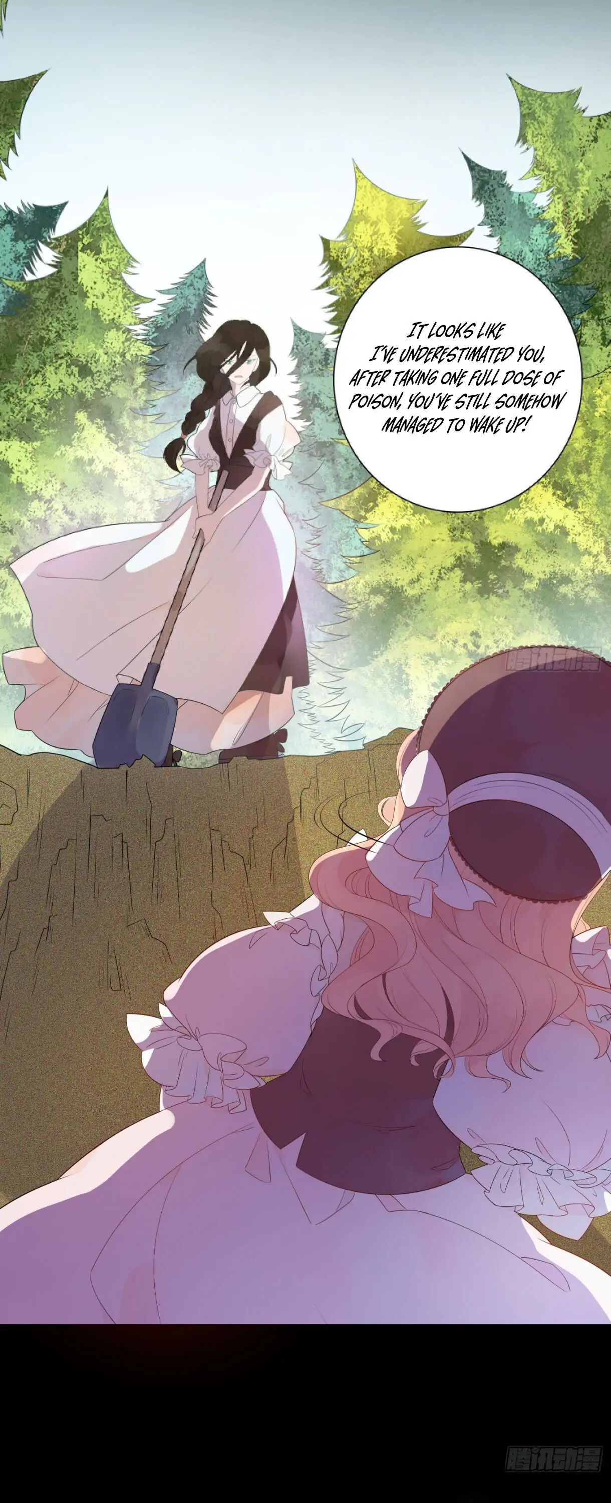The Imperial Woman Can’t Take It Anymore! Chapter 1 - page 9