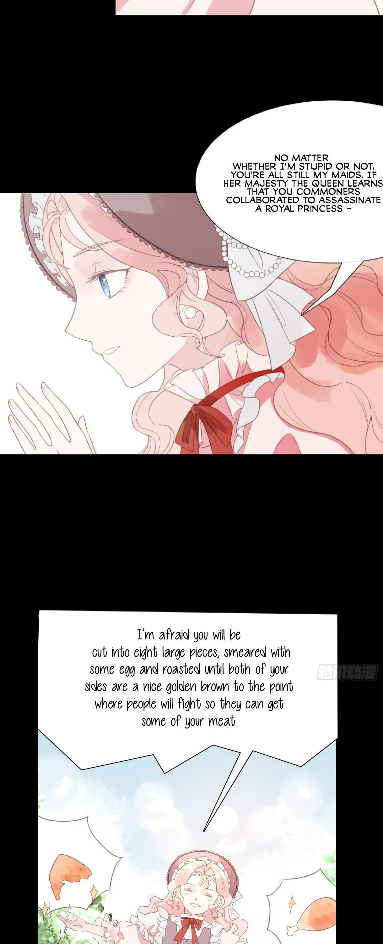 The Imperial Woman Can’t Take It Anymore! Chapter 2 - page 11