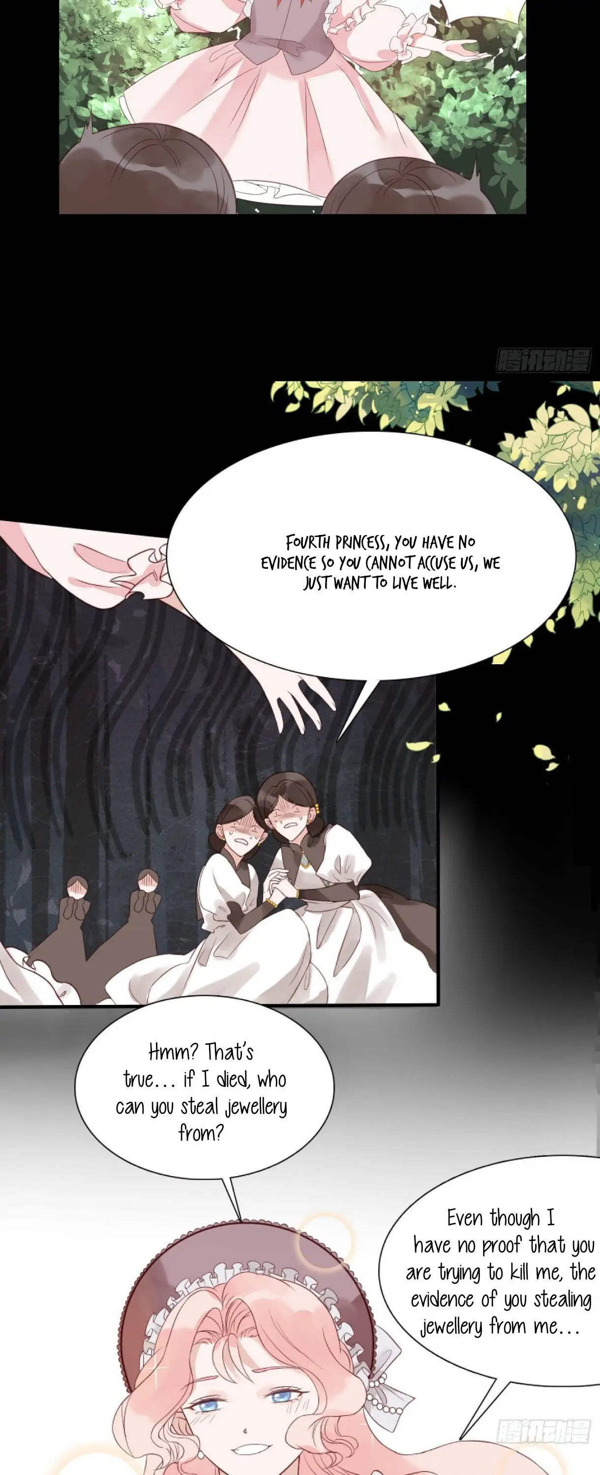 The Imperial Woman Can’t Take It Anymore! Chapter 2 - page 12