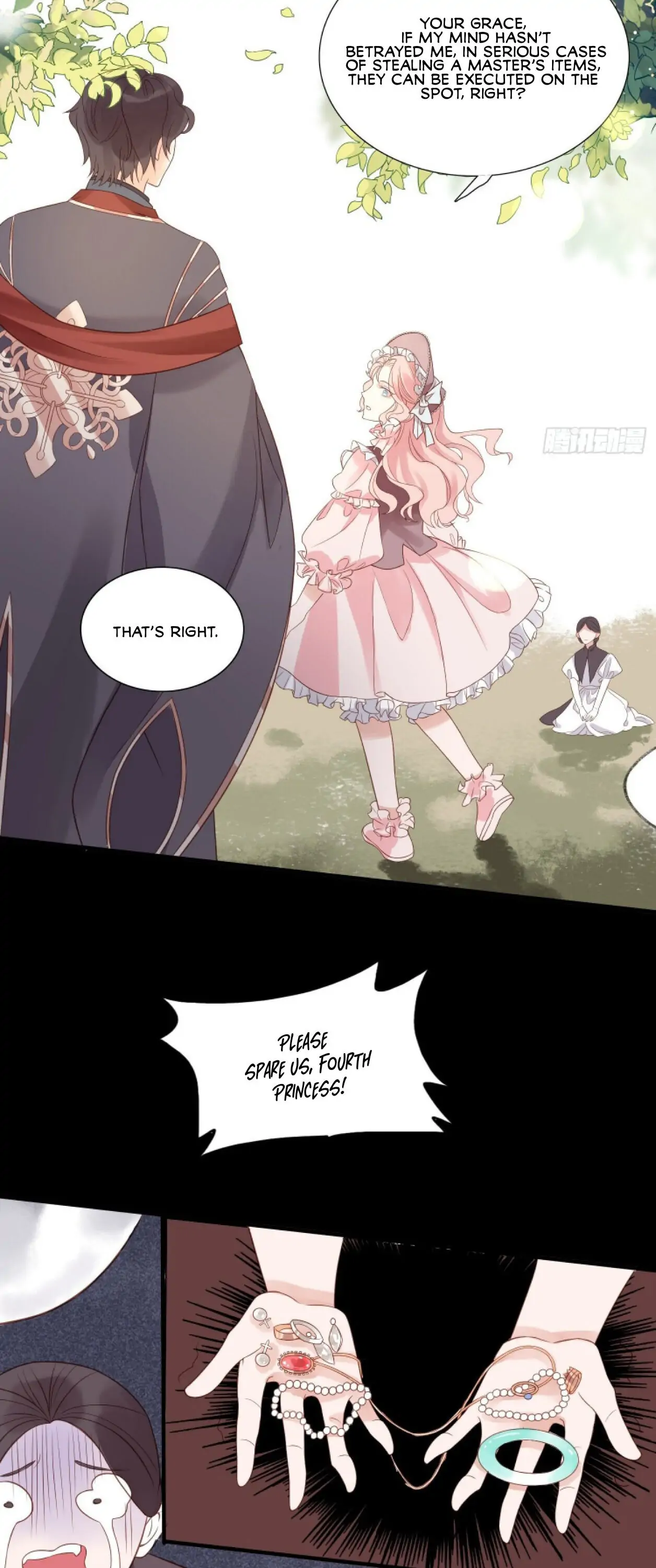 The Imperial Woman Can’t Take It Anymore! Chapter 2 - page 15